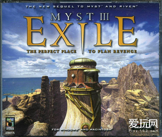 游戏史上的今天（2001）：瑰丽的解谜神作《神秘岛3：放逐》