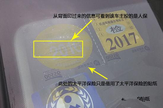 自家停车位被占可以堵吗,车被堵停车位
