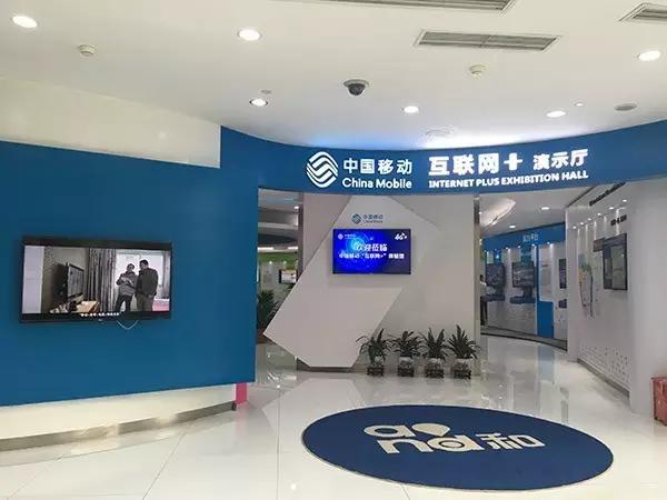 移动极光宽带换路由器,移动极光宽带共享套餐