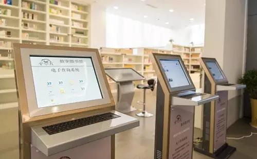 贵阳孔学堂国学博览会 (贵阳孔学堂图书馆闭馆)