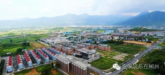 不要听说郴州怎样，进来听听郴州怎么说。