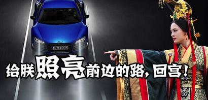 氙气大灯和led大灯哪个工作温度高,保时捷718led大灯和氙气大灯区别