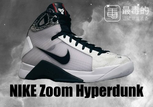 传奇落幕——科比职业生涯赛场球鞋完整回顾