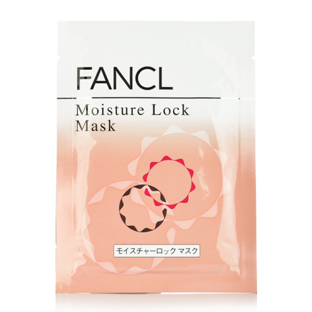 日本药妆店必买清单排行榜,日本药妆店必买的面膜