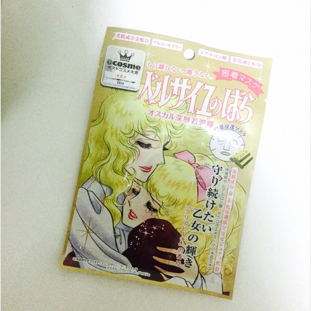 日本药妆店必买清单排行榜,日本药妆店必买的面膜