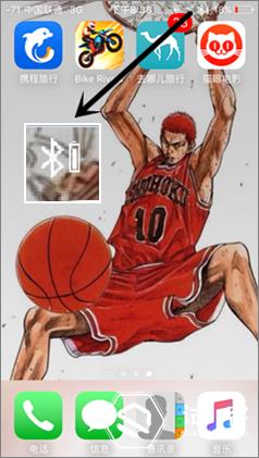 艾米尼蓝牙耳机触摸,艾米尼蓝牙耳机单耳商务版