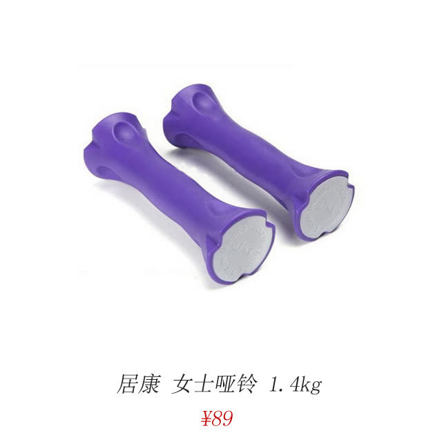 读完佟丽娅的孕期日记，怀孕前后都能是slim少女。