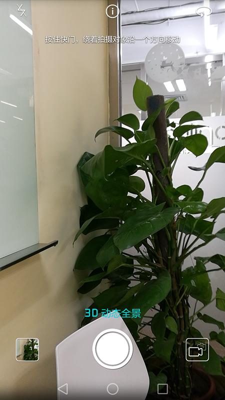 荣耀v82k屏更舒适吗,荣耀v8游戏怎样