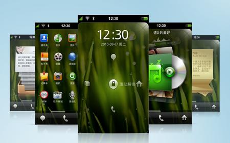 冰火两重天抖音完整版,冰火两重天抖音最火