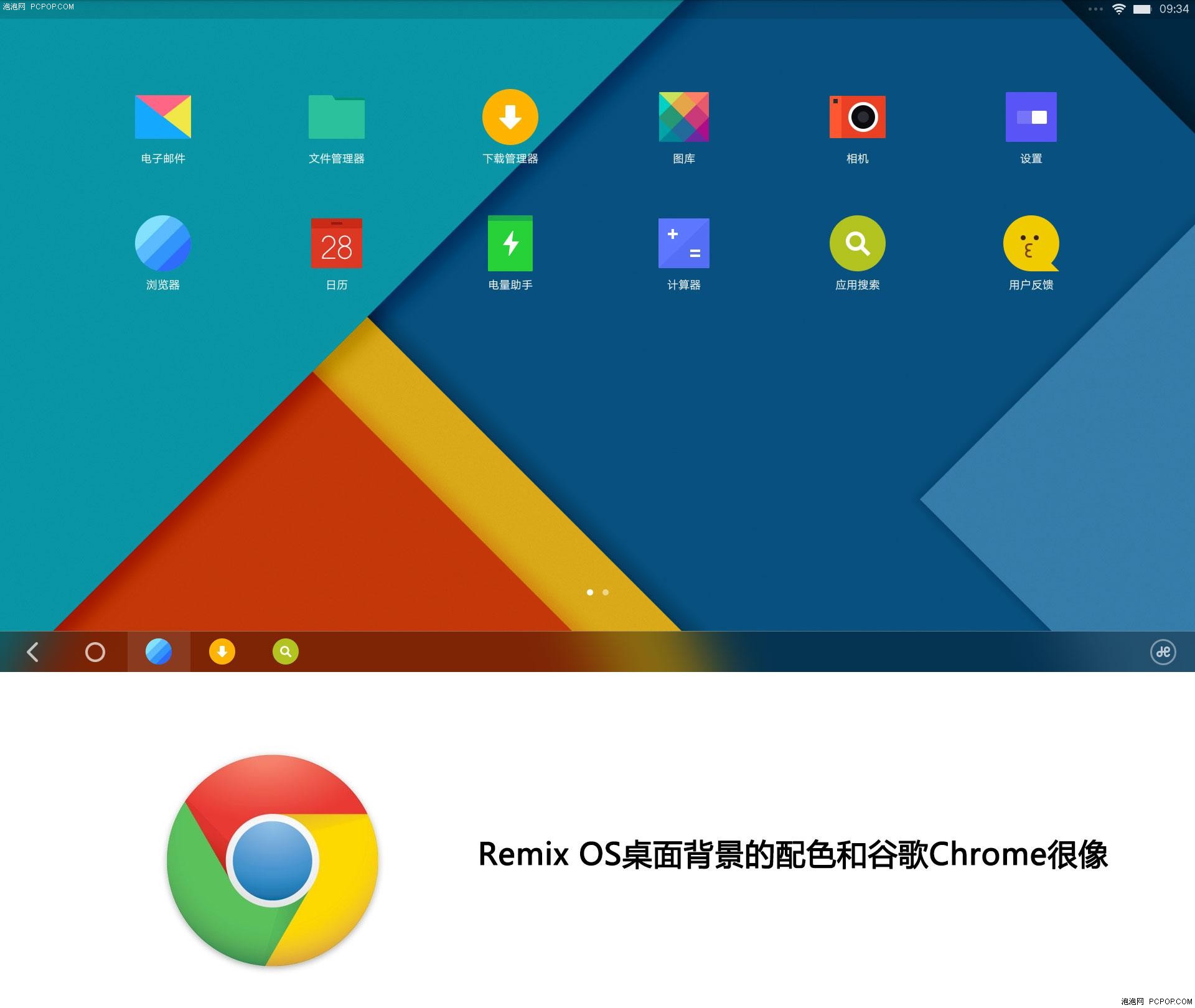 冰火两重天抖音完整版,冰火两重天抖音最火