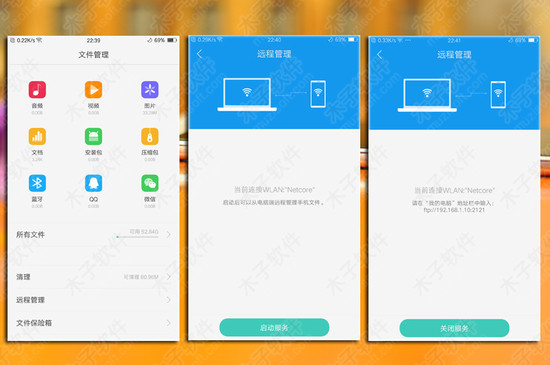 OPPOR9的这五大好用到爆的技巧竟然比MIUI8还超前