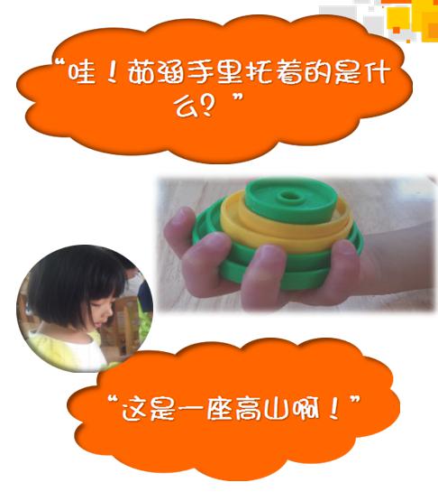 优秀的幼儿园老师事迹,优秀的幼儿园老师