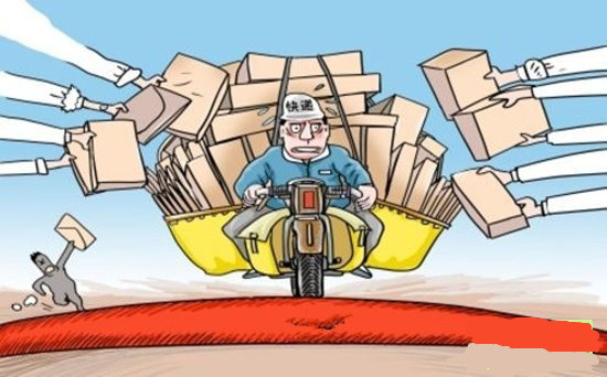 你所不知道的朋友圈货到付产业链内幕