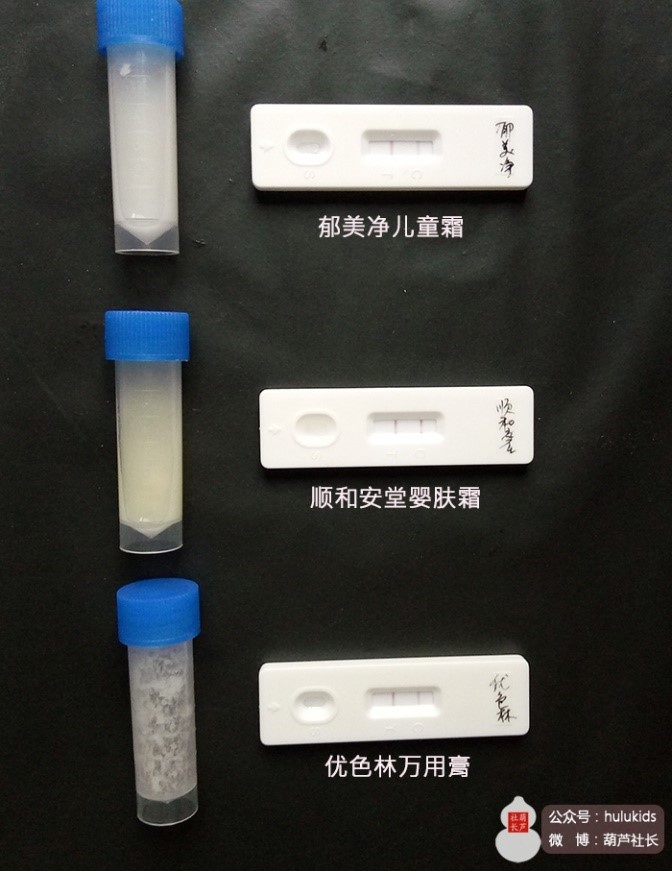 还在为皮肤病发愁吗,宝宝湿疹实际上需要简单应对
