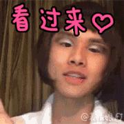 福州吃冰网红打卡地,福州吃冰推荐