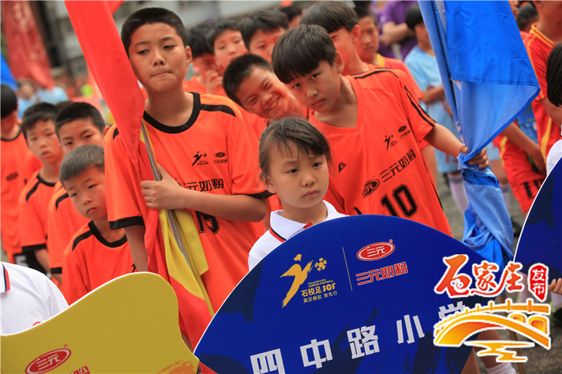 98联赛总决赛,108中学足球比赛