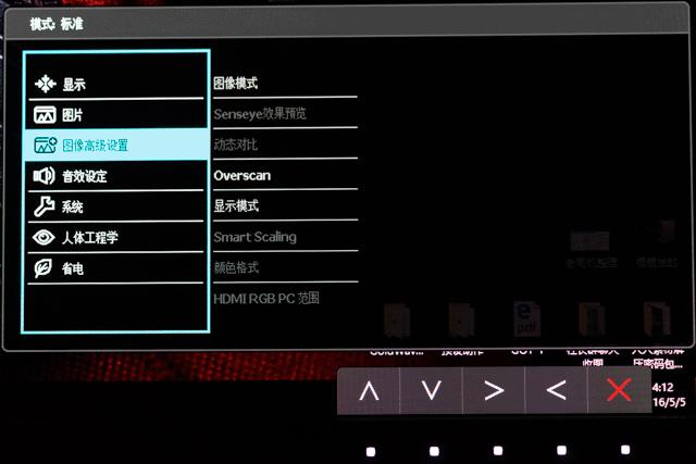 大屏显示器能给你带来什么,超大屏电脑显示器
