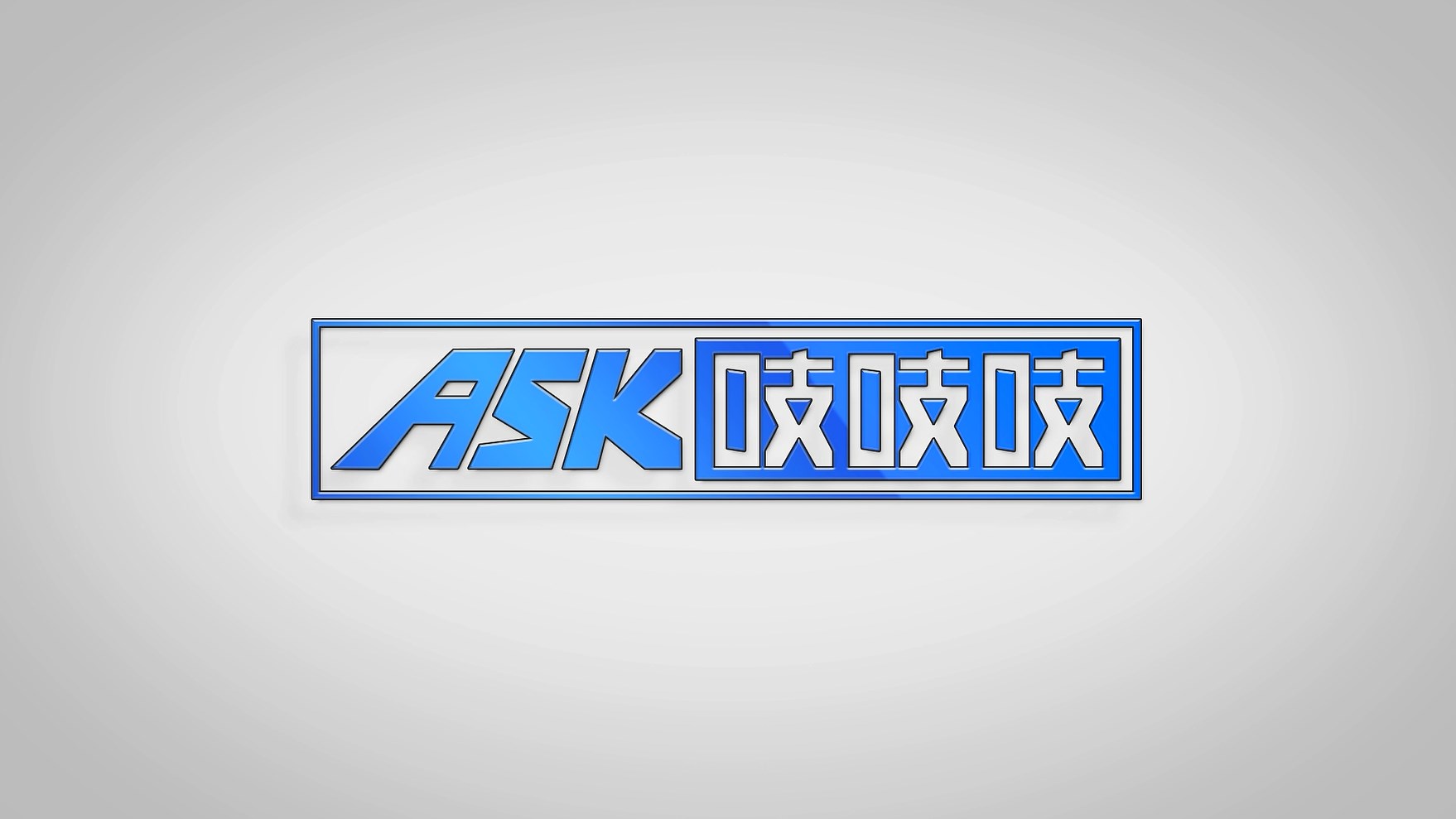初*B二**OY梦想成为赛车手残遭真相！20万买TT俩年回本？