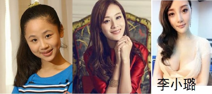 不再像家有儿女小雪，杨紫下巴尖成李小璐叶一茜到底哪里变了？