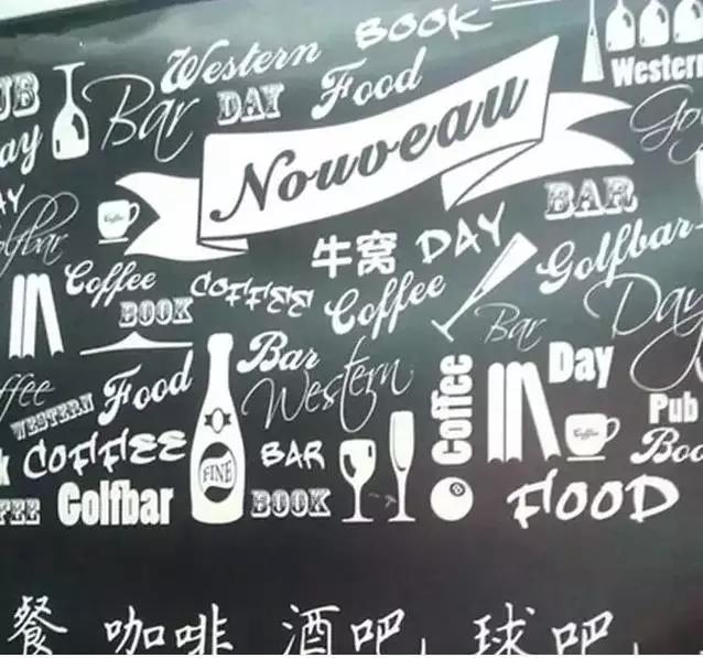 苏州最有氛围感的酒馆,来苏州必打卡的酒吧