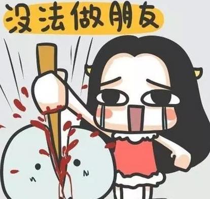 日本充电宝网红,在日本的网红充电宝