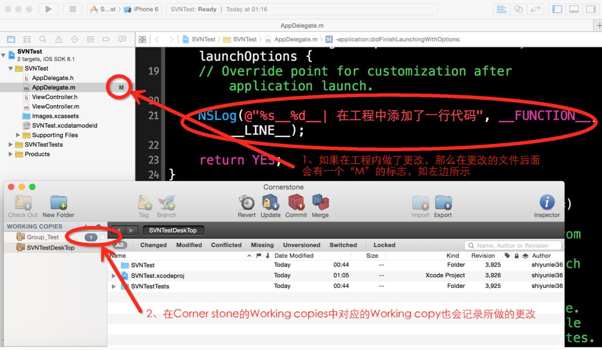 svn小乌龟使用方法,svnrevert怎么使用