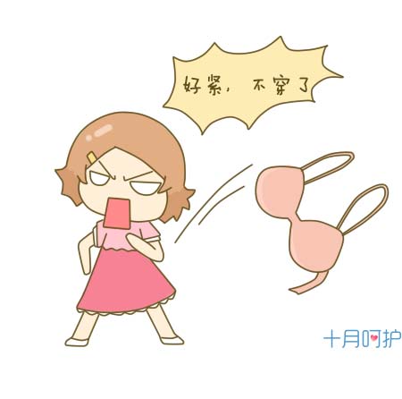 胃部反酸怎么缓解,孕期胃反酸可以吃什么缓解