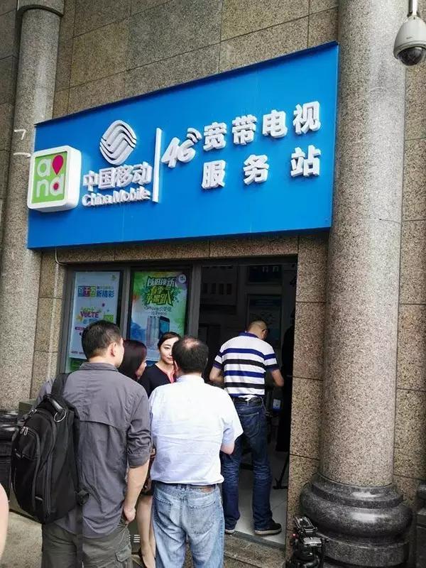 移动极光宽带换路由器,移动极光宽带共享套餐