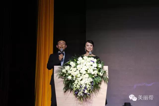 2022中华夫人大赛,中华夫人国际大赛