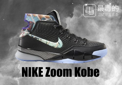 传奇落幕——科比职业生涯赛场球鞋完整回顾