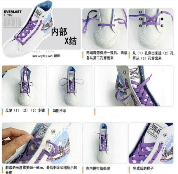 双鞋带鞋子怎么系鞋带才好看,帆布鞋系鞋带不露鞋带头