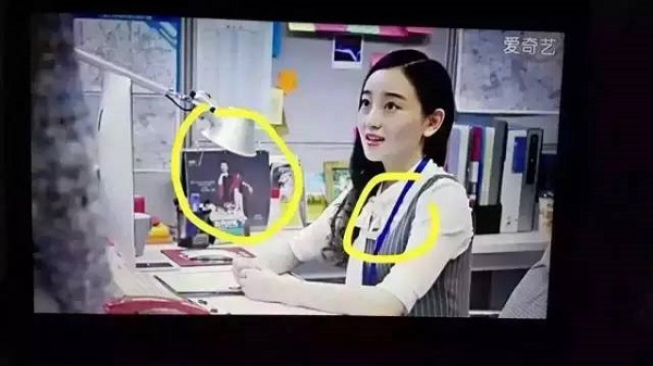 欢乐颂跟宜信财富有什么关联,欢乐颂中的财富