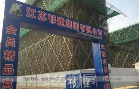 江北新区小学学区划分,江北区学区划分图