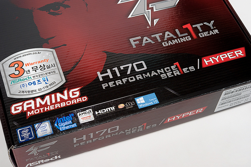 打通任督二脉，H170告别不可超频的命运