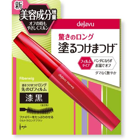 好用的十元彩妆,20个最好用的彩妆品牌