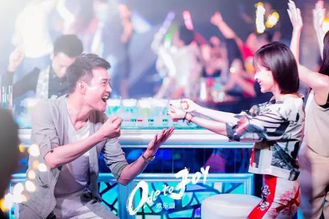 如果《欢乐颂》的故事发生在重庆，她们会怎么撕逼？