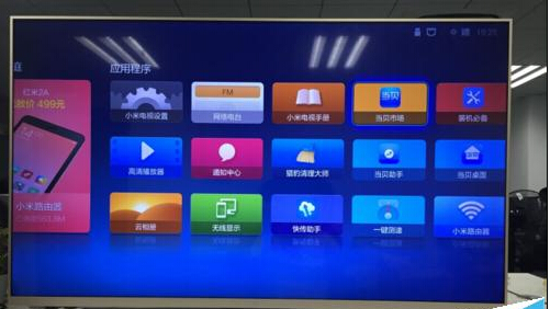小米电视看直播卡怎么回事,小米直播卡怎么办