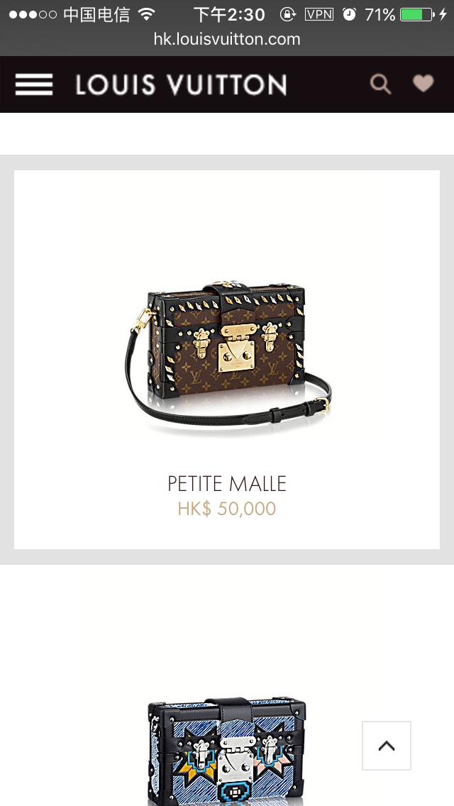 lv欧洲与国内价格对比,lv包在哪个国家最便宜