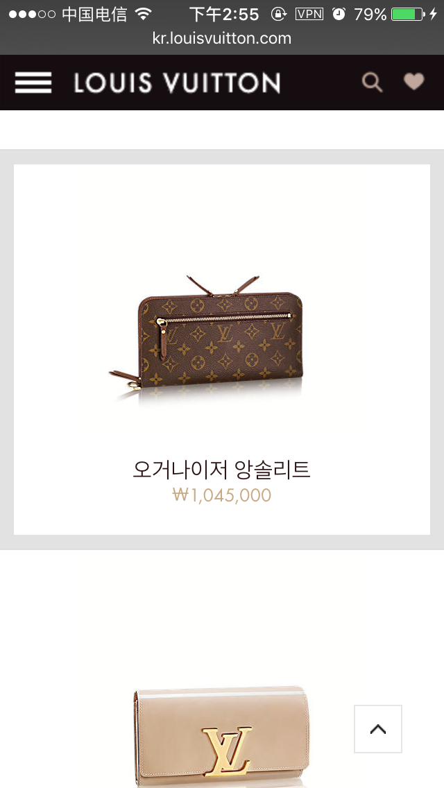 lv欧洲与国内价格对比,lv包在哪个国家最便宜