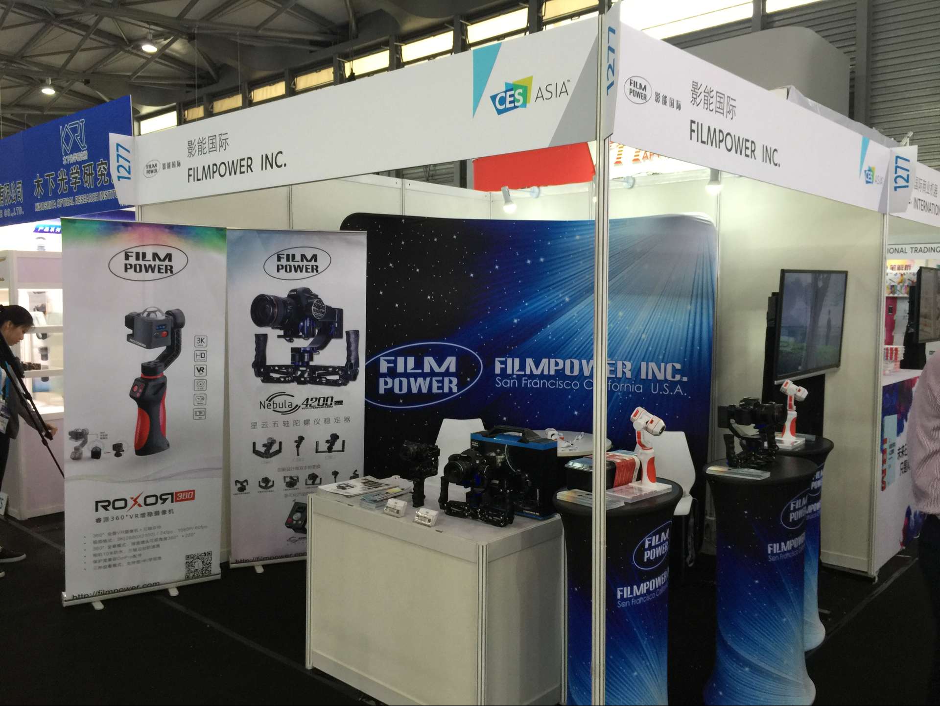 ces展会2020索尼,ces展会2022产品