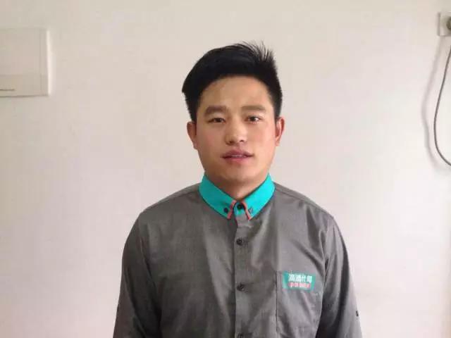 投票啦！谁是济南市十佳代驾司机，你说了算！