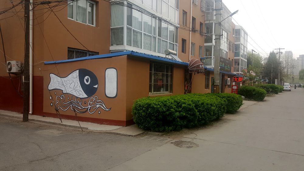 看乐亭小县城里的小市民，怎样装点生活