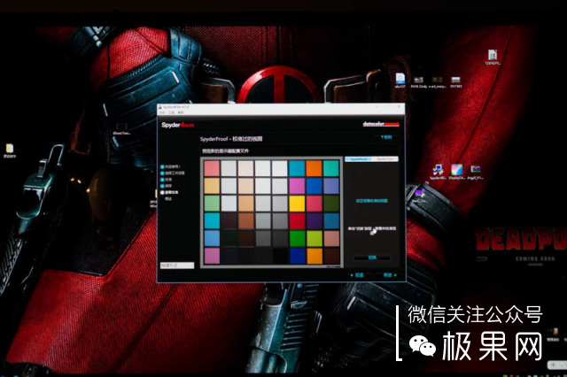 大屏显示器能给你带来什么,超大屏电脑显示器