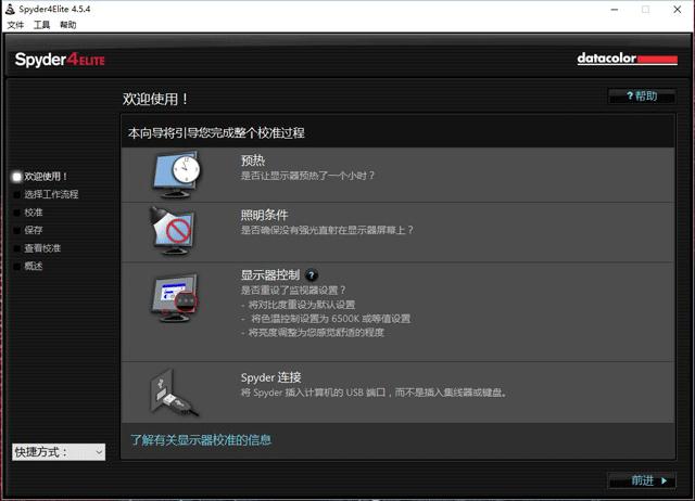 大屏显示器能给你带来什么,超大屏电脑显示器
