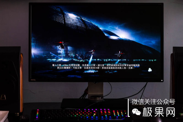 大屏显示器能给你带来什么,超大屏电脑显示器