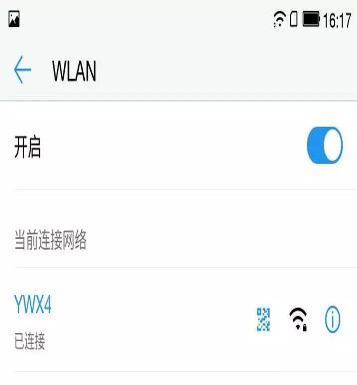 怎么免费上网不用流量,无需流量手机免费上网
