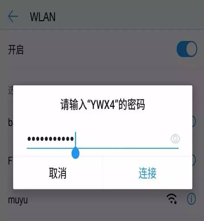 怎么免费上网不用流量,无需流量手机免费上网