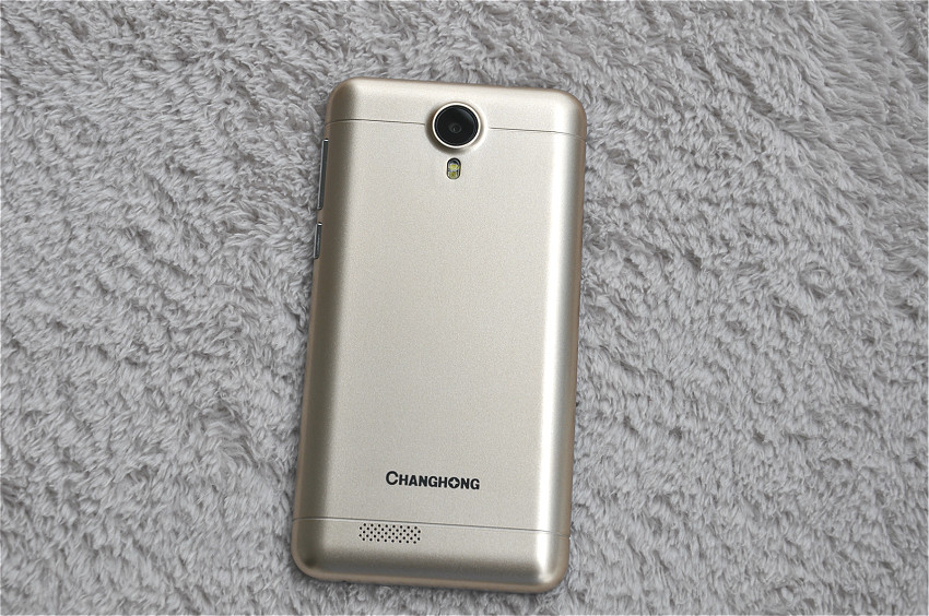 长虹智能手机好吗,长虹老年机还生产吗