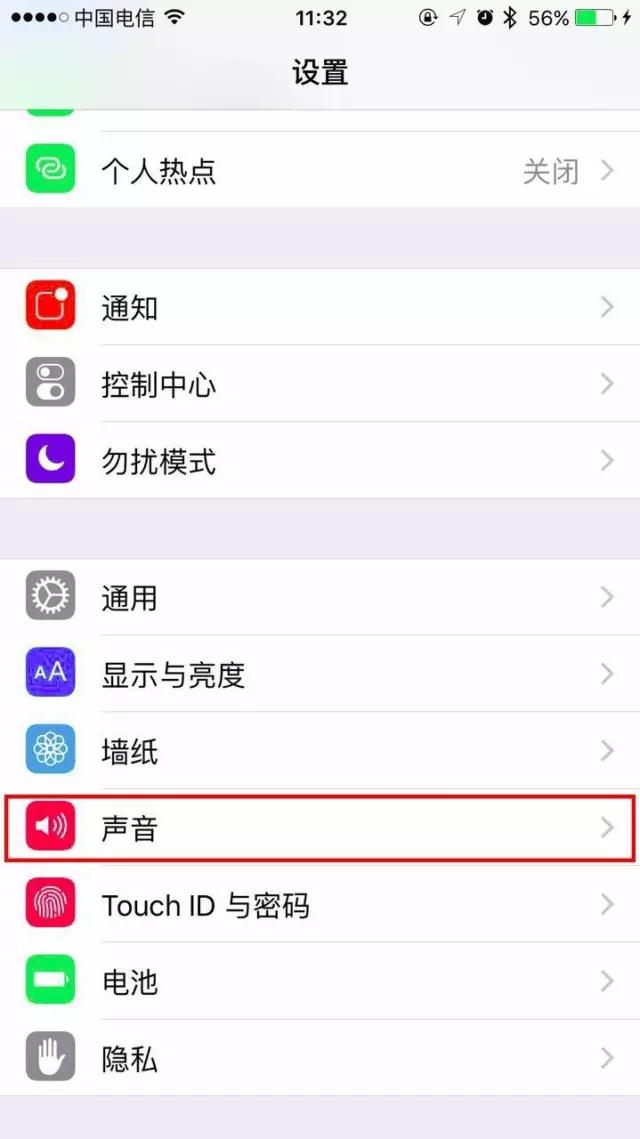10秒更换苹果手机铃声,如何更换iphone5铃声