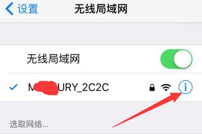 苹果手机重头登录后下载不了软件,新iphone数据转移后软件无法安装